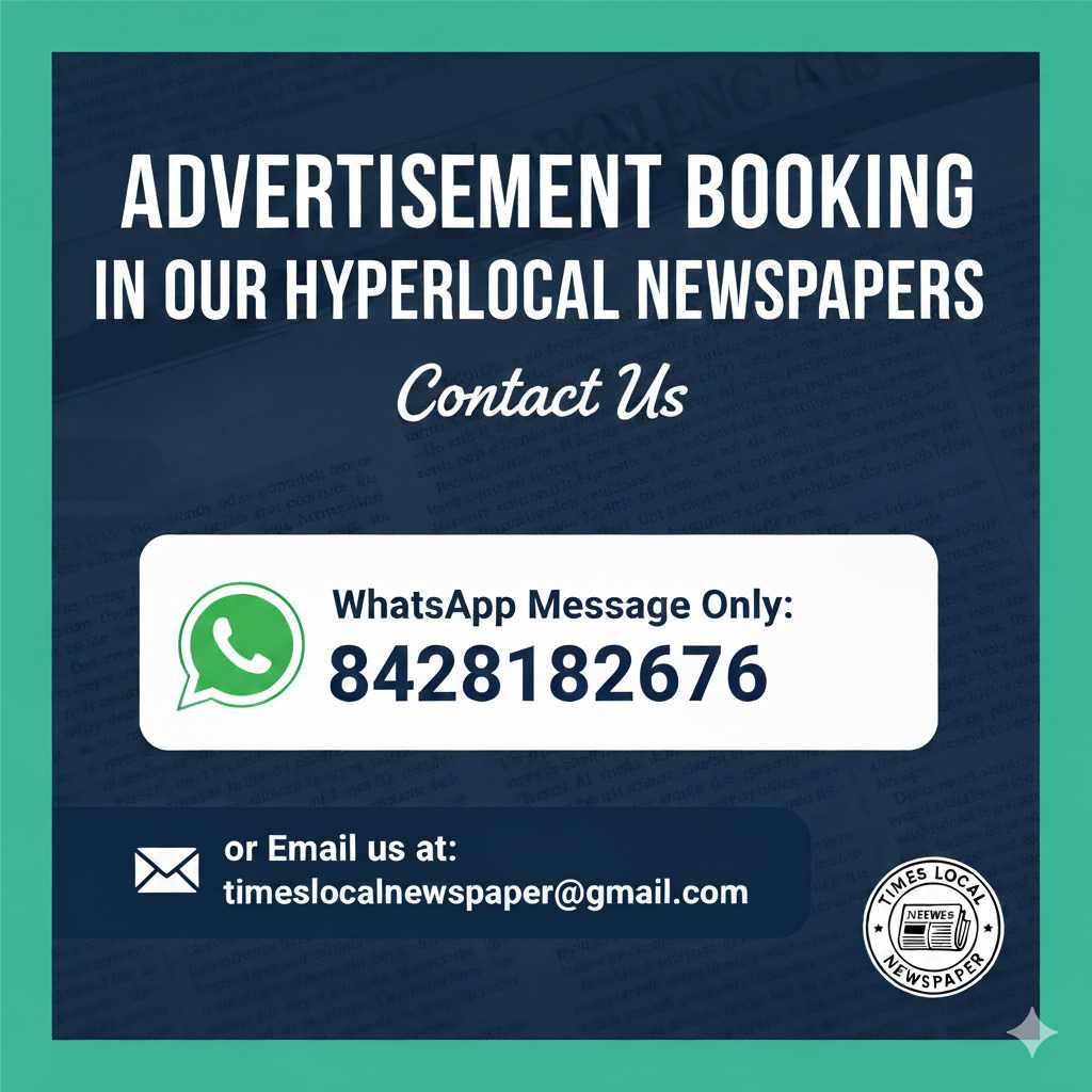 Advertisement_Booking_Newspapers