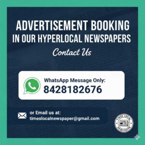 Advertisement_Booking_Newspapers
